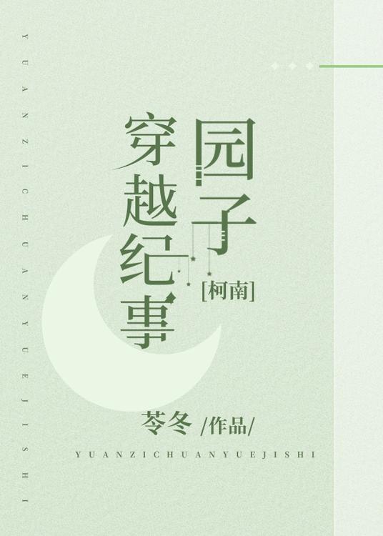 东风东方在线影库