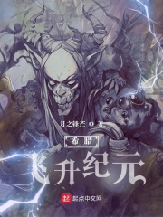 187小说网手机版