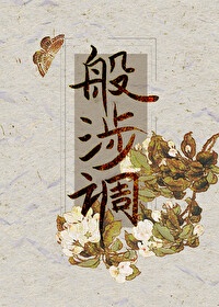 黎冰冰