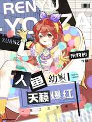 柳云龙最新电视剧