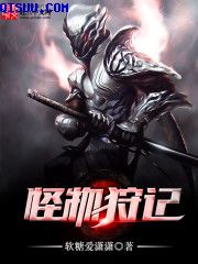 潮湿的口红胶免费全集