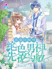 左右电影高清完整版