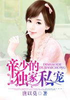 完美世界漫画百科