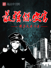 楠楠的露出日记全集150