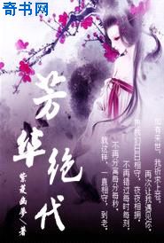 小蝴蝶视频直播