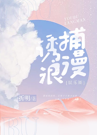 绝命追击韩国电影