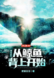 我们结婚了宋茜全集免费观看