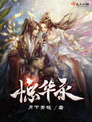 为什么男的喜欢后背式