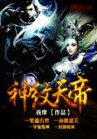 色文小说