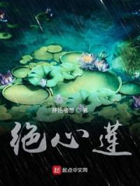 www.xx日本