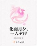 超级中国