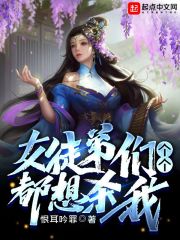 变形金刚动画片国语