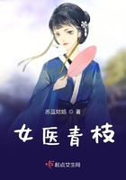 改造成乳胶猫的少女