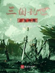 神雕侠侣 黄晓明