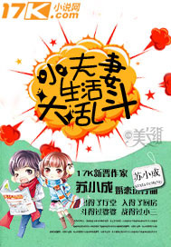 重生之门电视剧免费观看完整版