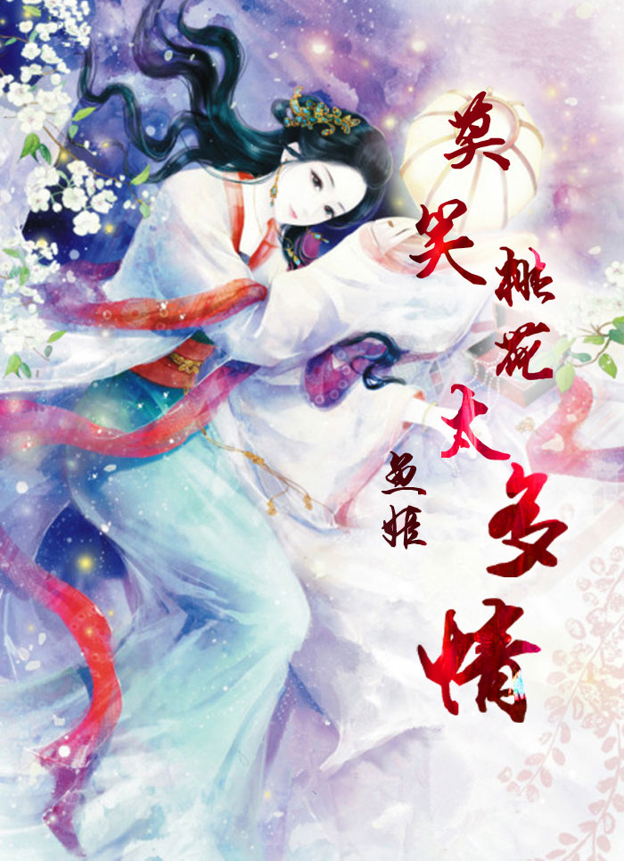 pixiv怎么进
