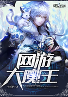 黑鹰坠落下载