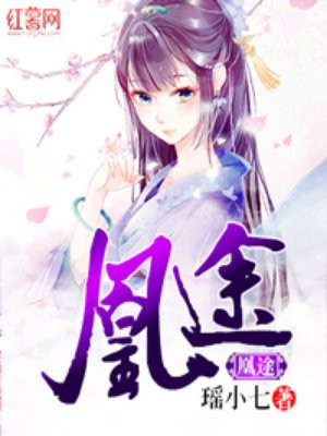 小兵妈妈白敏