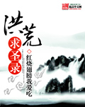电影三极片