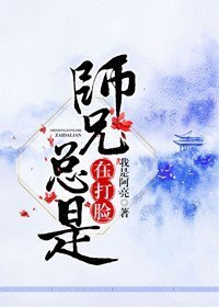 赠我予白小说全文免费