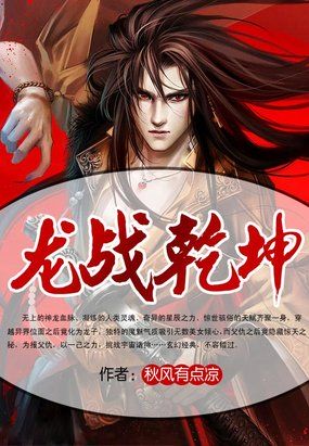 三上悠亚2024车牌