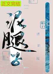 二次元动漫人物打扑克漫画