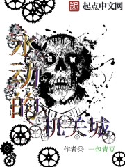 日本一卡2卡3卡无卡免费