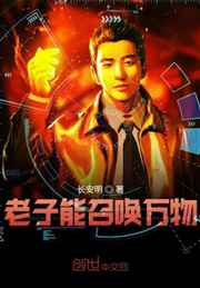 marsred