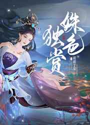 够爽影院vip破解版app