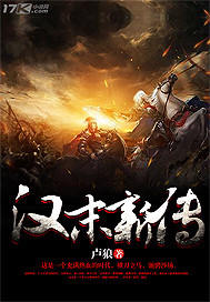 日本公妇手机在线观看