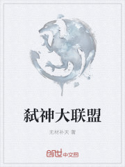 荀琳经典锞照片图片