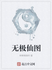 丝袜美足视频