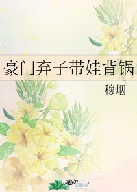 女生喷水是什么喷的是什么