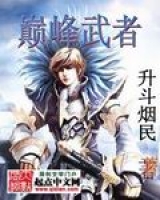 所谓婚姻
