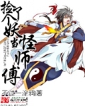 够快
