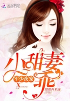 老师晓雪用丝袜脚磨我好爽