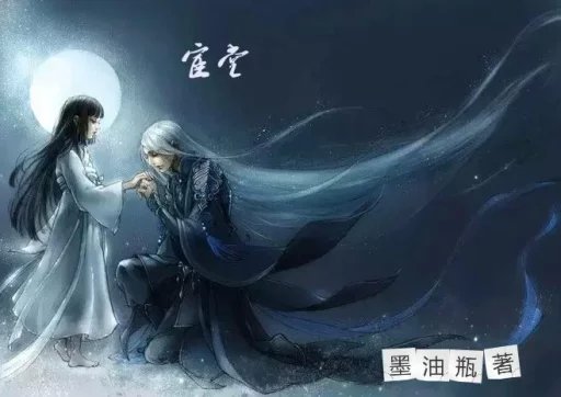 国产富二代精品免费视频