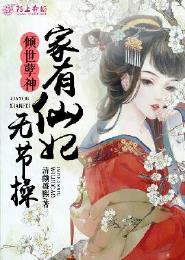 输入手机号找订单