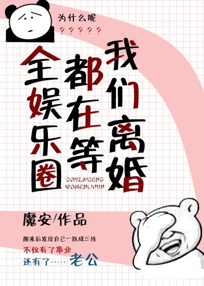 篠田优miaa086未删减版