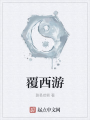 以家人之名电视剧全集免费观看高清
