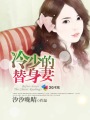 杨幂被c原视频在线观看