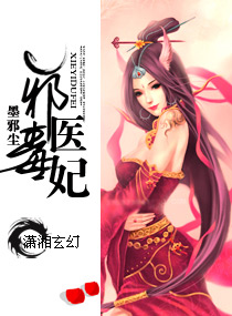 细节决定成败演讲稿