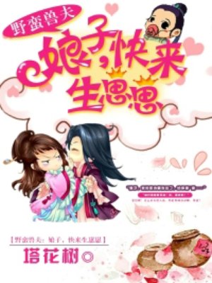 日本适合十八岁以上的护肤品红桃