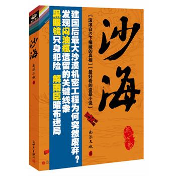 喜事成双