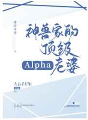 东方四虎私人影库800