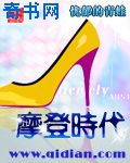 最适合夜里看的直播