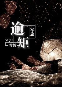 天诛4