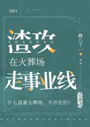 poren19日本学生