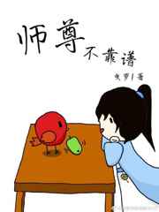 女邻居的大乳中文字幕
