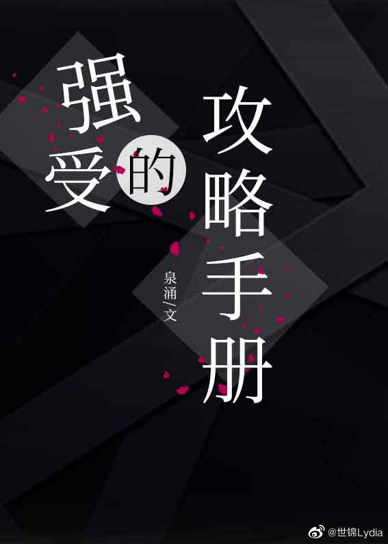 朋友的老婆电影